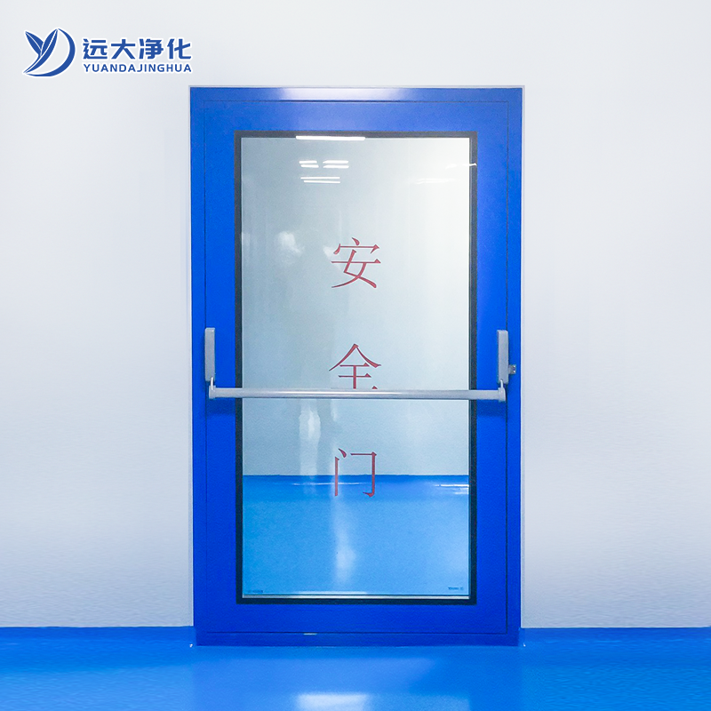 Large Glass Emergency Exit Doors