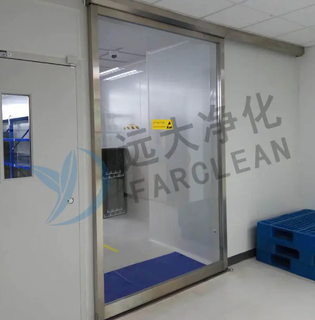 Suzhou Yuanda Purification